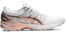 Order (W) ASICS Netburner Profesional FF 3 'Putih Rose Gold' 1072A061-100