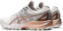 Shop (W) ASICS Netburner Profesional FF 3 'Putih Rose Gold' 1072A061-100