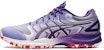 (W) ASICS Netburner Professional FF 3 'Yam Ungu' 1072A061-101