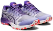 Lookbook (W) ASICS Netburner Professional FF 3 'Yam Purple' Ungu Yam Netball Sepatu 1072A061-101