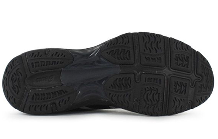 Shop (W) ASICS Netburner Professional FF 'Hitam Tenun' R851N-9093