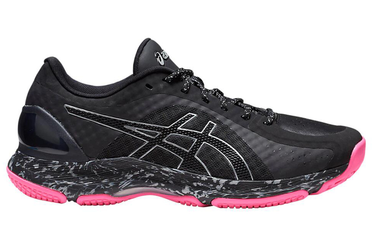 Order (W) ASICS Netburner Super FF ''Schwarz'' 1072A014-001