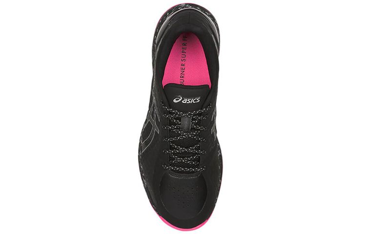 Shop (W) ASICS Netburner Super FF ''Schwarz'' 1072A014-001