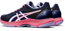 Shop (W) ASICS Netburner Super FF Kasut Larian 'Navy Red' 1072A014-408