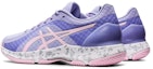 Lookbook (W) ASICS Netburner Super FF Kasut Lari Ungu 1072A014-500
