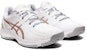 (W) ASICS Netburner Super FF 'Putih Emas' 1072A060-102