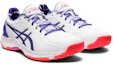 Lookbook Asics Netburner Super FF 防滑透氣 低筒 實戰籃球鞋 女款 白紫