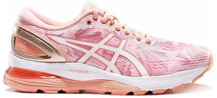 Order (W) ASICS Nimbus 21 'Wuxi Marathon' Sepatu Lari 1012A549-700