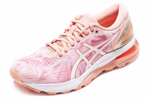 Lookbook (W) ASICS Nimbus 21 'Wuxi Marathon' Sepatu Lari 1012A549-700