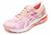 (Women) ASICS Nimbus 21 'Wuxi Marathon'  1012A549-700