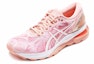 Lookbook (Women) ASICS Nimbus 21 'Wuxi Marathon'  1012A549-700