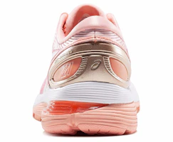 Purchase (W) ASICS Nimbus 21 'Wuxi Marathon' Sepatu Lari 1012A549-700