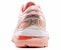 (Women) ASICS Nimbus 21 'Wuxi Marathon'  1012A549-700