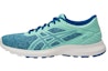 Buy Asics NitroFuze 輕便通風舒適 低筒跑步鞋 女款 湖綠
