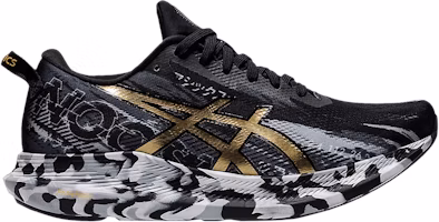 (Women) ASICS Noosa Tri 13 'Color Injection Pack - Black Pure Gold' 1012A898-001 (Women) ASICS Noosa Tri 13 'Color Injection Pack - Black Pure Gold' 1012A898-001