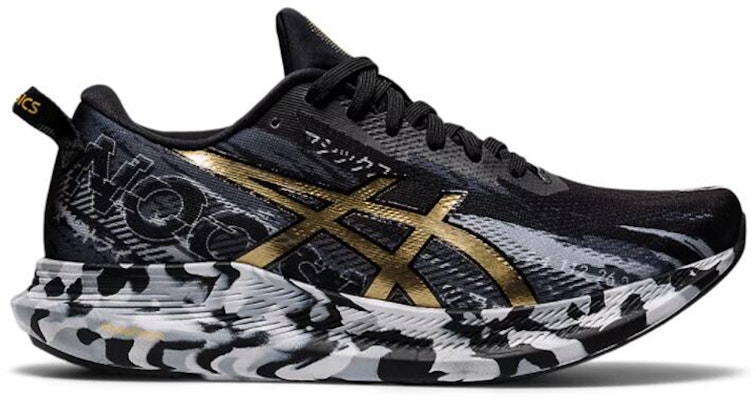 (Women) ASICS Noosa Tri 13 'Color Injection Pack - Black Pure Gold' 1012A898-001 Order (Women) ASICS Noosa Tri 13 'Color Injection Pack - Black Pure Gold' 1012A898-001