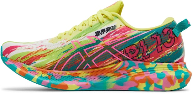 (W) ASICS Noosa Tri 13 '炫彩系列 - 热粉酸柚' 1012B010-700 Lookbook (W) ASICS Noosa Tri 13 '炫彩系列 - 热粉酸柚' 1012B010-700