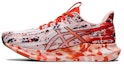 Buy (W) ASICS Noosa Tri 14 'Tropical - Putih Merah' 1012B208-100