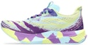 Buy (W) ASICS Noosa Tri 15 'Avant Garde - Kuning Bersinar' 1012B429-750