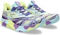 (W) ASICS Noosa Tri 15 'Avant Garde - Kuning Bersinar' 1012B429-750