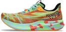 Buy (W) ASICS Noosa Tri 15 'Avant Garde - Lime Burst' - Kuning Limau 1012B429-301