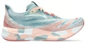 Order (W) ASICS Noosa Tri 15 'Avant Garde - Biru Aqua' 1012B429-300