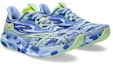 Lookbook (Women) ASICS Noosa Tri 15 'Avant Garde - Sapphire' 1012B429-402