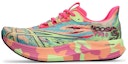 Buy (W) ASICS Noosa Tri 15 'Avant Garde - Summer Dune' Kasut Sukan Triathlon 1012B429-800