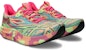 (W) ASICS Noosa Tri 15 'Avant Garde - Summer Dune' Kasut Sukan Triathlon 1012B429-800