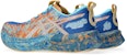 (W) ASICS Noosa Tri 16 'Biru Alam Jingga Pudar' 1012B675-400