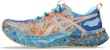 (W) ASICS Noosa Tri 16 'Biru Alam Jingga Pudar' 1012B675-400
