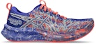 Buy (W) ASICS NOOSA TRI 16 跑鞋 云爆蓝/天蓝 1012B675-403