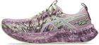 Buy (Women) ASICS Noosa Tri 16 Running Shoes Hazy Lilac/Dark Prune 1012B675-704