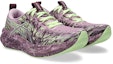 Order (Women) ASICS Noosa Tri 16 Running Shoes Hazy Lilac/Dark Prune 1012B675-704