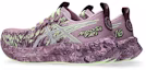 Lookbook (Women) ASICS Noosa Tri 16 Running Shoes Hazy Lilac/Dark Prune 1012B675-704
