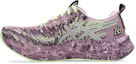 Shop (Women) ASICS Noosa Tri 16 Running Shoes Hazy Lilac/Dark Prune 1012B675-704