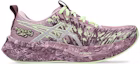Cheap (Women) ASICS Noosa Tri 16 Running Shoes Hazy Lilac/Dark Prune 1012B675-704