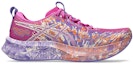 Buy (W) ASICS NOOSA TRI 16 Sepatu Lari Triathlon Digital Sakura/Amethyst 1012B675-703