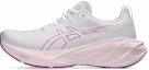 Cheap (W) ASICS Novablast 4 Wide 'Putih Soothing Sea' 1012B704-103