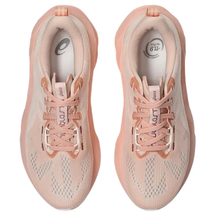 Purchase (W) ASICS Novablast 5 ''Breeze'' Laufschuhe 1012B765-700