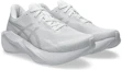 Order (W) ASICS Novablast 6 Hardloopschoenen Wit/Wit 1012C008-100