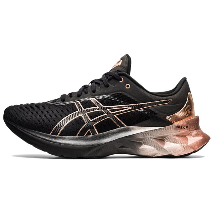 Buy (W) ASICS Novablast ''Zwart Rose Goud'' 1012B014-001