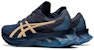 (W) ASICS Novablast 'Biru' 1012A584-401