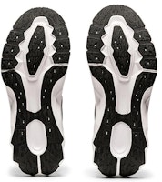 (W) ASICS Novablast Platinum 'Carrier Grey Silver' Kelabu Perak 1012A844-020 Details for (W) ASICS Novablast Platinum 'Carrier Grey Silver' Kelabu Perak 1012A844-020