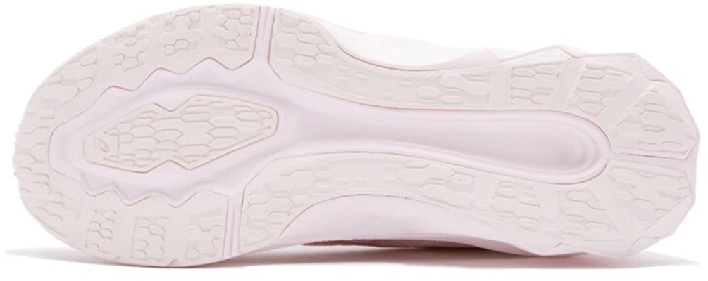 (W) ASICS Novablast Chaussures Rose 1012B169-700 Shop (W) ASICS Novablast Chaussures Rose 1012B169-700