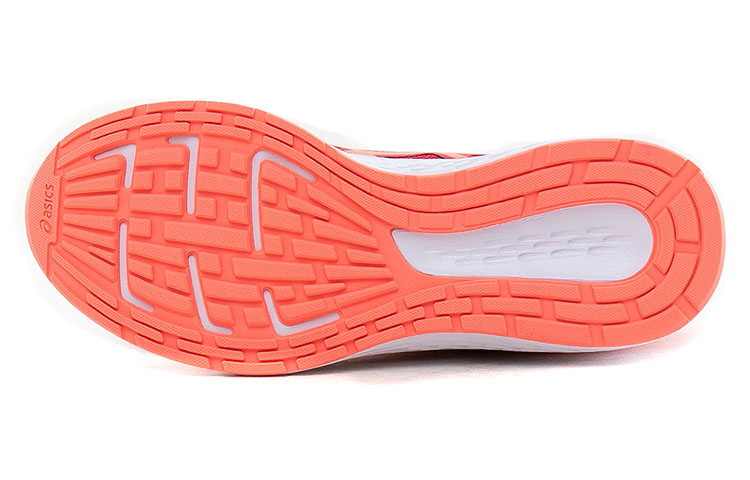 Shop (W) 아식스 패트리엇 11 '오렌지 레드' 1Z22A015-700