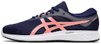 Buy (W) ASICS Patriot 11 ''Corail Soleil'' 1012A484-400
