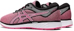 Shop (Women) ASICS Patriot 11 Twist 'Pink' 1012A518-001
