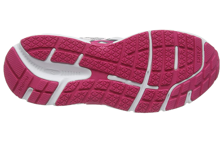 Purchase (W) ASICS Patriot 7 ''Wit Rood'' T4D6N-0120