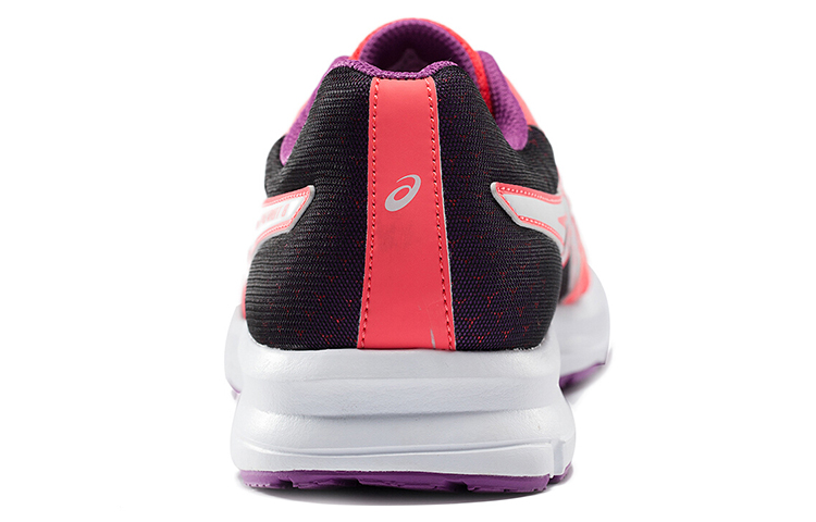 Shop (W) ASICS Patriot 8 ''Oranje Wit'' T669N-2001